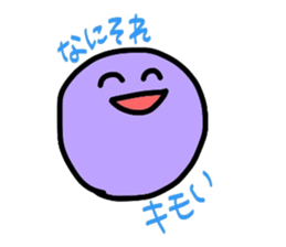 niko mark sticker #3545910