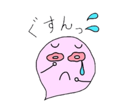 Haunted feeling sticker #3546005