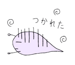 Haunted feeling sticker #3546007