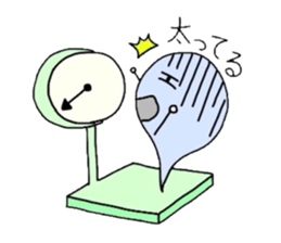 Haunted feeling sticker #3546009