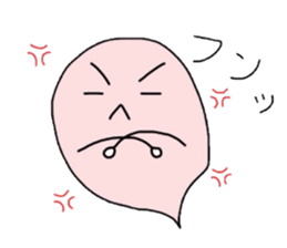 Haunted feeling sticker #3546025