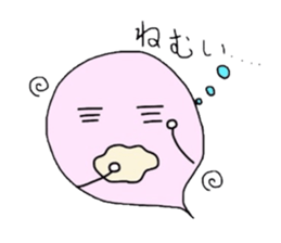 Haunted feeling sticker #3546030