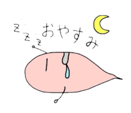 Haunted feeling sticker #3546032