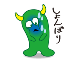 Green Monster & message sticker #3546035