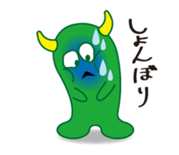 Green Monster & message sticker #3546035