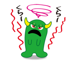 Green Monster & message sticker #3546039