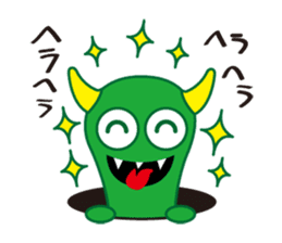 Green Monster & message sticker #3546040