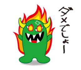 Green Monster & message sticker #3546041