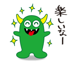 Green Monster & message sticker #3546042