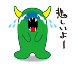 Green Monster & message sticker #3546043
