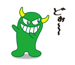 Green Monster & message sticker #3546045