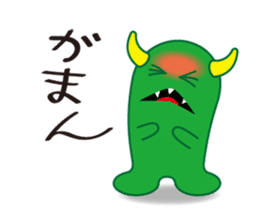 Green Monster & message sticker #3546048