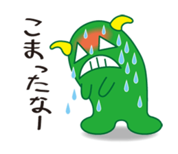 Green Monster & message sticker #3546050