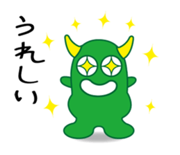 Green Monster & message sticker #3546051