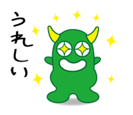 Green Monster & message sticker #3546051