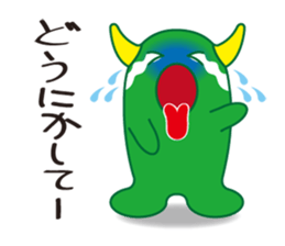 Green Monster & message sticker #3546053