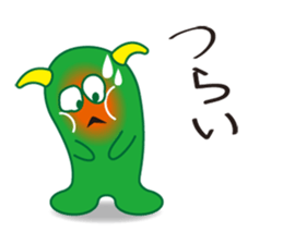 Green Monster & message sticker #3546055