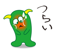 Green Monster & message sticker #3546055