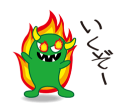 Green Monster & message sticker #3546056