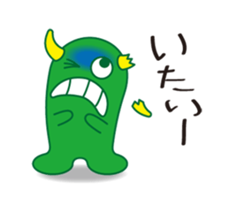Green Monster & message sticker #3546057