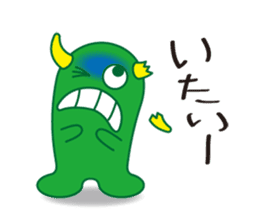 Green Monster & message sticker #3546057