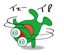 Green Monster & message sticker #3546063