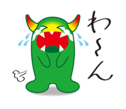 Green Monster & message sticker #3546065