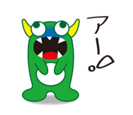 Green Monster & message sticker #3546067