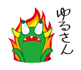 Green Monster & message sticker #3546068