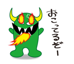 Green Monster & message sticker #3546069