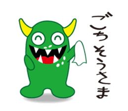 Green Monster & message sticker #3546070