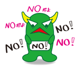 Green Monster & message sticker #3546071