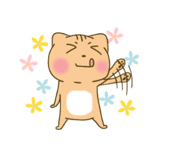 very cute cat in the line stor sticker #3546115