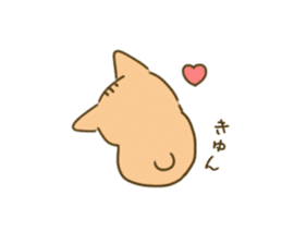 very cute cat in the line stor sticker #3546135