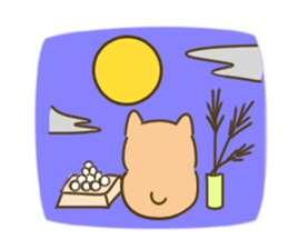 very cute cat in the line stor sticker #3546153