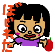 Tango Kyoto dialect sticker #3546155