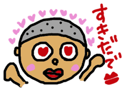 Tango Kyoto dialect sticker #3546166