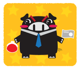 Revenge Wolf Everyday sticker #3546336