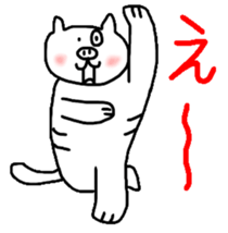 Happy white cat sticker #3546397