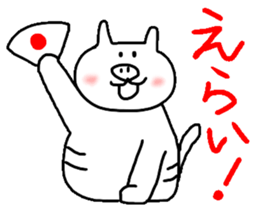 Happy white cat sticker #3546398
