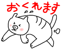 Happy white cat sticker #3546400