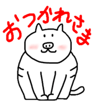 Happy white cat sticker #3546401