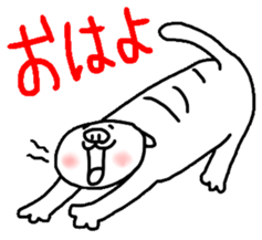 Happy white cat sticker #3546402