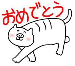 Happy white cat sticker #3546403