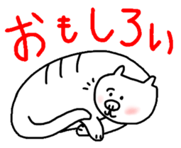 Happy white cat sticker #3546404