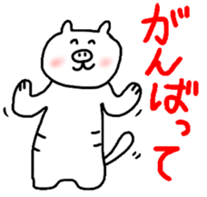 Happy white cat sticker #3546406