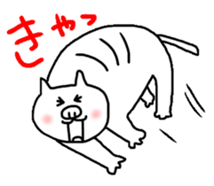 Happy white cat sticker #3546407