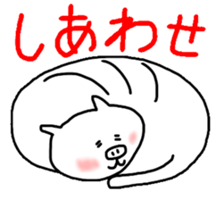 Happy white cat sticker #3546411