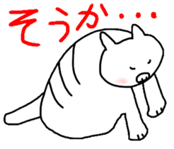 Happy white cat sticker #3546414