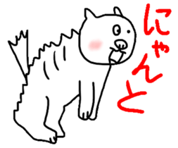 Happy white cat sticker #3546421
